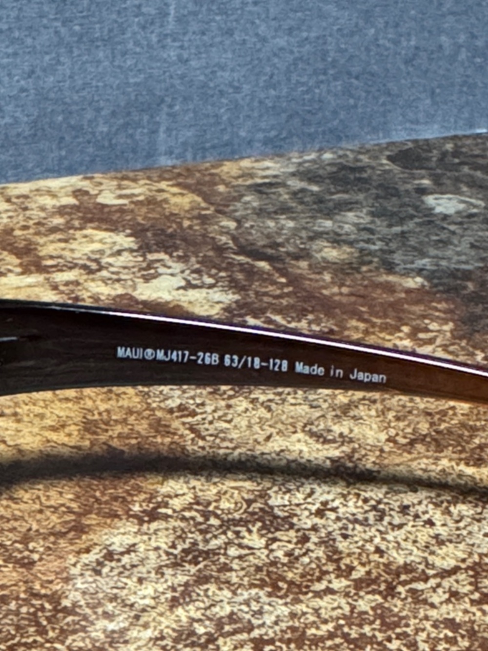 Used Maui Jim Twin Falls - Picture 4 of 9